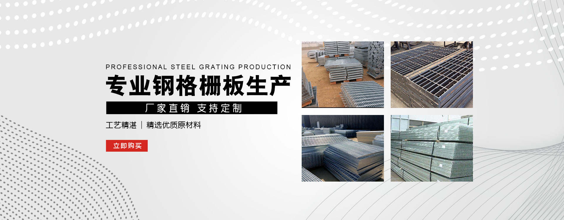 绵阳test123_COPY