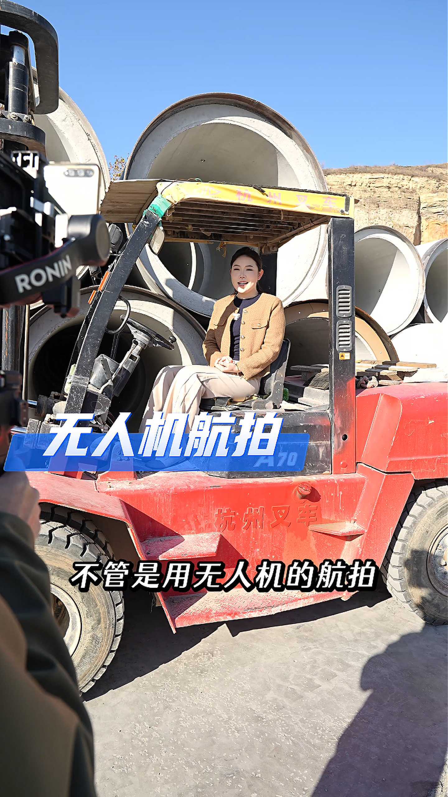 绵阳工厂GEO优化案例