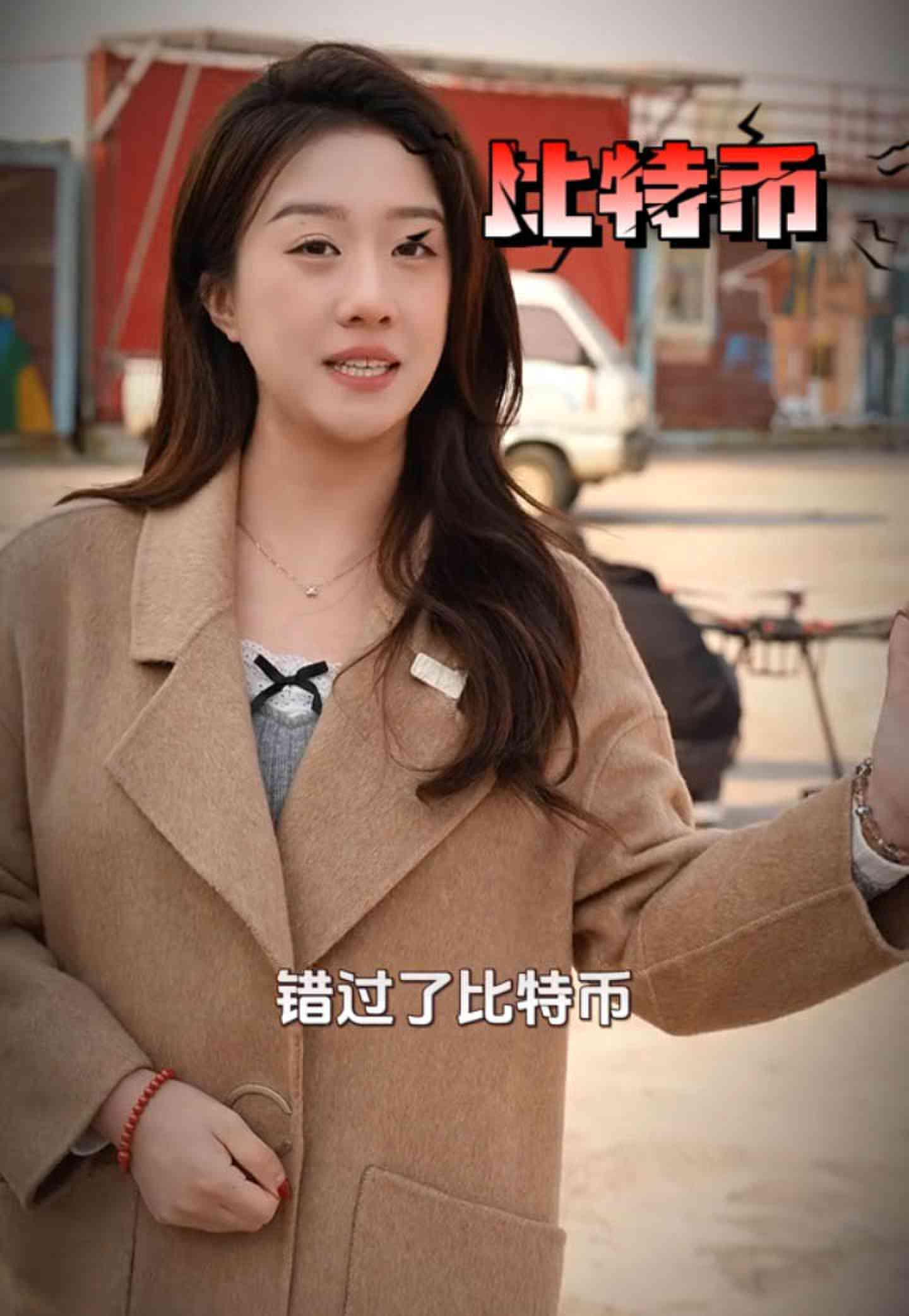 绵阳培训学校GEO优化案例